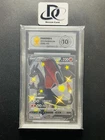 Articuno