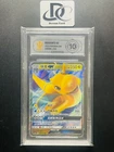 Dragonair