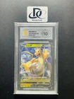 Dragonair