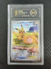 Psyduck