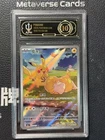 Psyduck