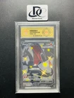 Articuno