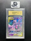 Mewtwo GX