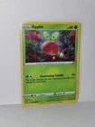 Applin