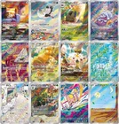 Armarouge