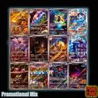 Technical Machine: Evolution