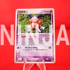 Mr. Mime