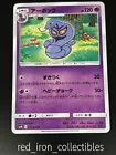Arbok