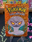 Arbok