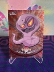 Arbok