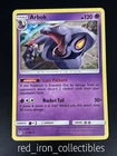 Arbok