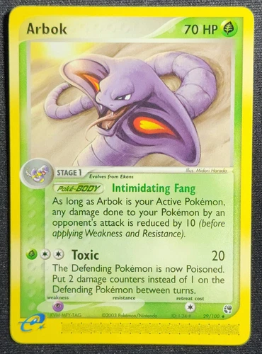 Arbok