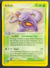 Arbok