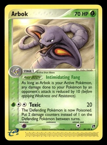 Arbok