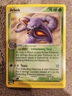 Arbok