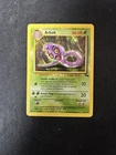 Arbok