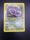 Arbok