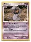 Arbok