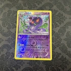 Arbok