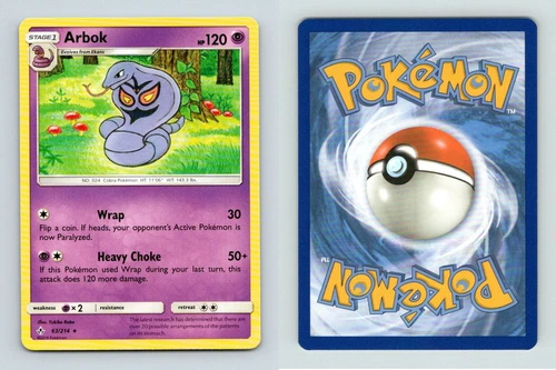 Arbok