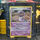 Arbok