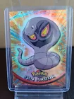 Arbok