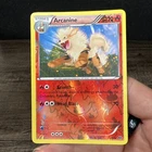 Arcanine
