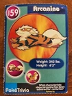 Arcanine