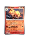 Arcanine