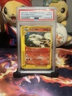 Arcanine