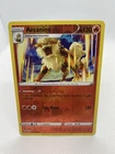 Arcanine