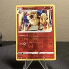 Arcanine