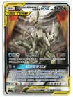 Arceus & Dialga & Palkia Tag Team GX