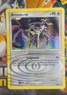 Arceus