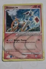 Heatran