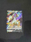Arceus V