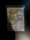 Arceus VSTAR