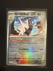 Archaludon