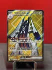 Archaludon ex