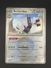 Archaludon