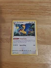 Archeops