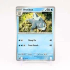Arctibax