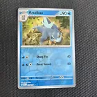 Arctibax
