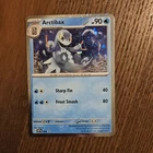 Arctibax