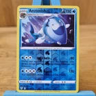 Arctovish