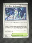 Area Zero Underdepths