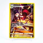 Starmie