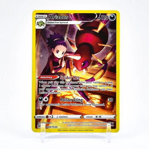 Starmie