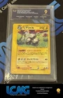 Magneton