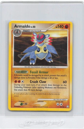 Armaldo